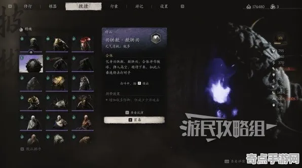 2025游戏GDC直击丨黑神话:悟空如何实现物理引擎升级？性能对比评测
