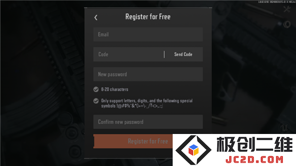 暗区突围国际服轻量版怎么登录