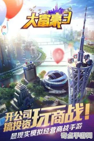 2025游戏全球首发丨金币大富翁如何实现文化本地化？独家内幕消息