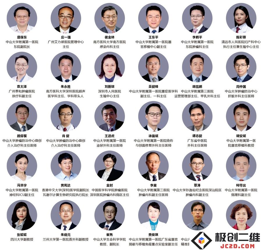 3图片1.jpg