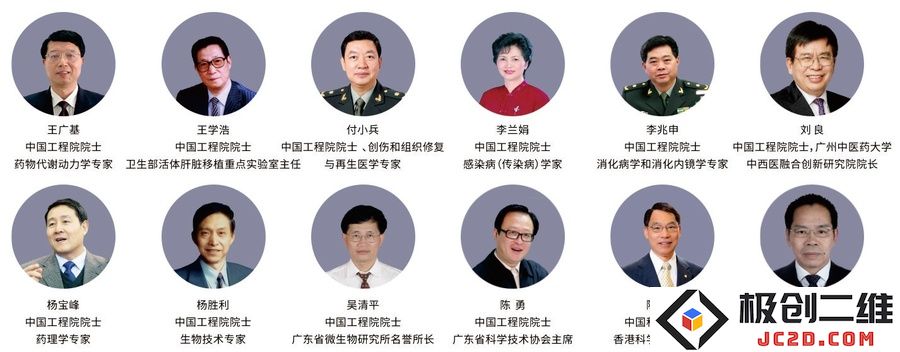 2图片1.jpg