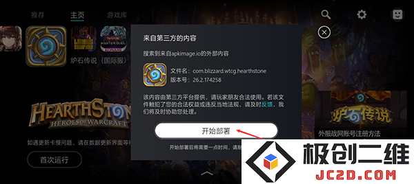 kuyo怎么用教程