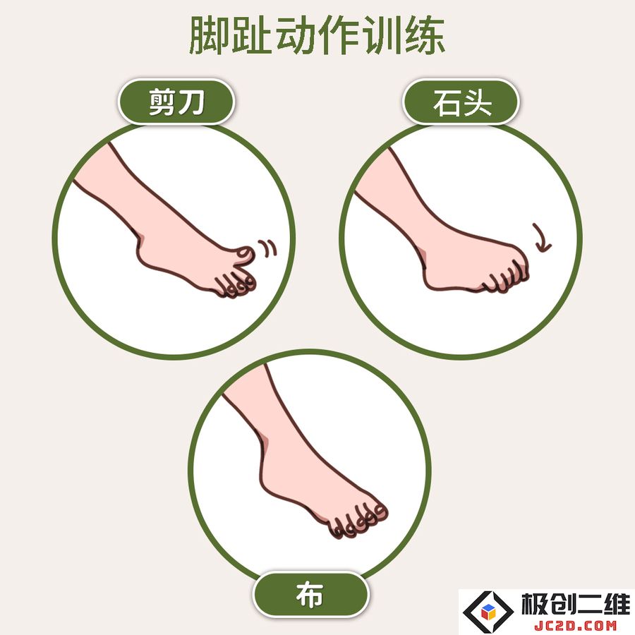 背景.jpg