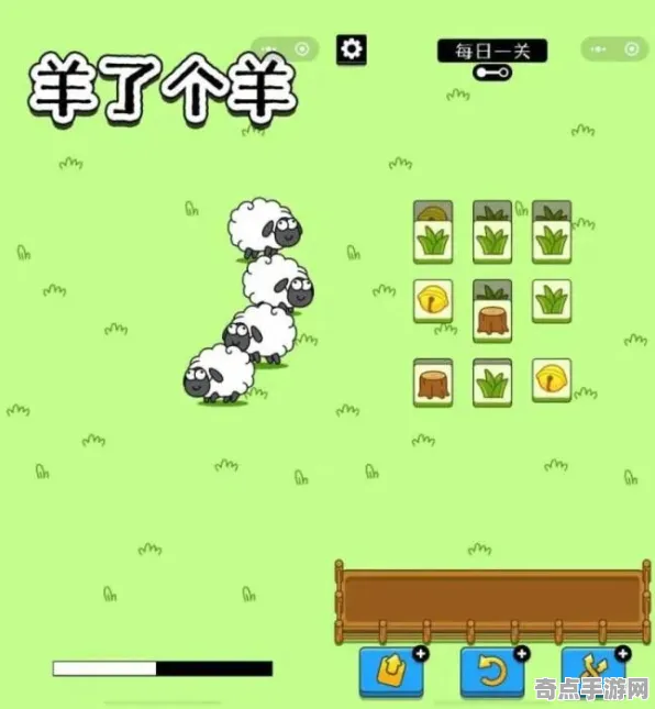2025最新动态»羊了个羊动态难度调整，硬件兼容报告速看！