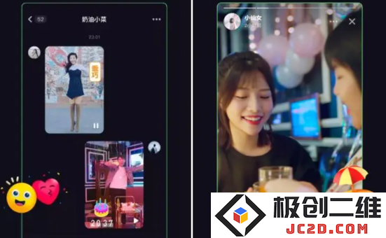 多闪app抖音
