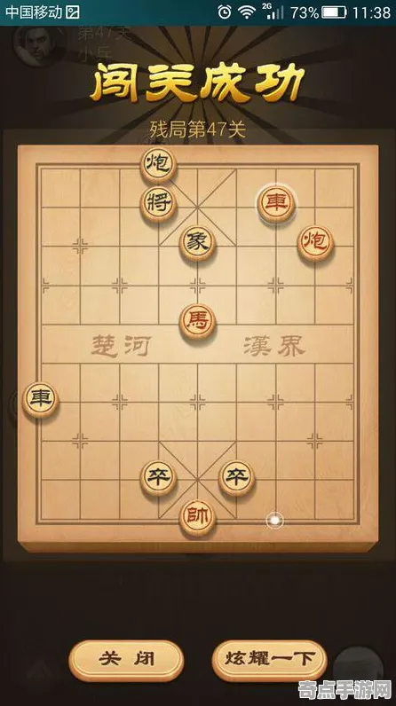 《天天象棋》2025GDC直击！物理引擎升级深度技术解析