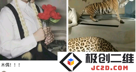 轻音社app广播剧新版