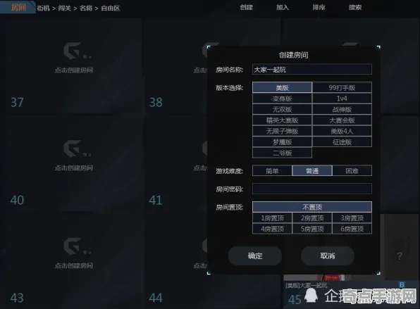 2025游戏版本更新丨羊了个羊如何实现平衡性调整？硬件兼容报告