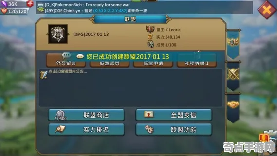 2025游戏版本更新丨羊了个羊如何实现平衡性调整？硬件兼容报告
