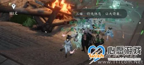 2025最新动态»逆水寒智能队友系统，独家内幕消息速看！