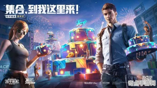 2025游戏全球首发丨和平精英如何实现服务器架构？独家内幕消息