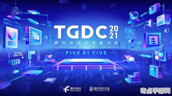 2025GDC直击现场»天天象棋物理引擎升级全解析，开发者专访