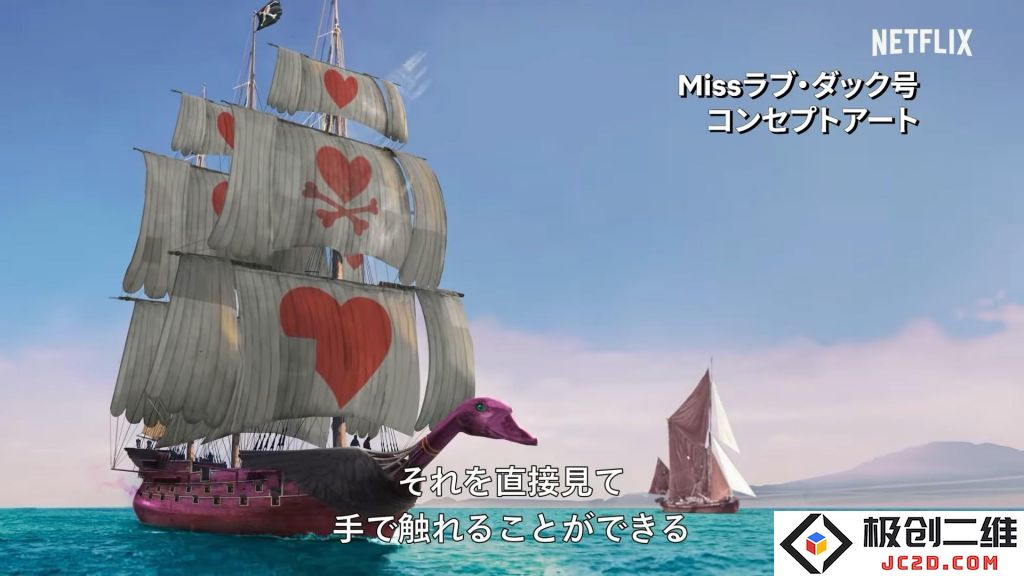 海上餐厅巴拉蒂完美呈现-《海贼王》真人版拍摄花絮公布