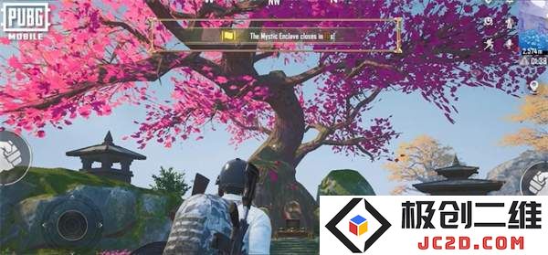 pubg四象修行玩法