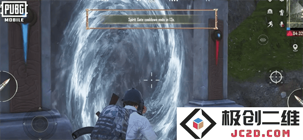 pubg四象修行玩法