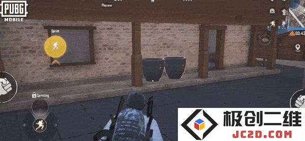pubg四象修行玩法