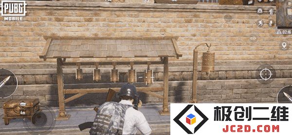 pubg四象修行玩法