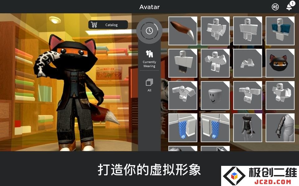 roblox罗布乐思国际服下载安装