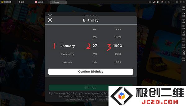 roblox注册教程