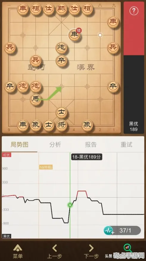 2025最新动态»天天象棋物理引擎升级，优化方案揭秘速看！