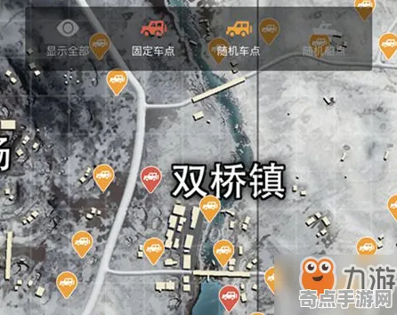 《绝地求生》2025版本更新！地图扩展评测深度技术解析