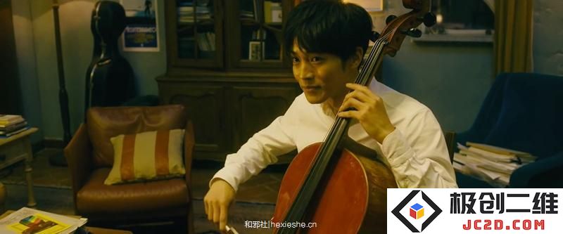 10后的故事-《侧耳倾听》真人电影特报公布 10月14日上映