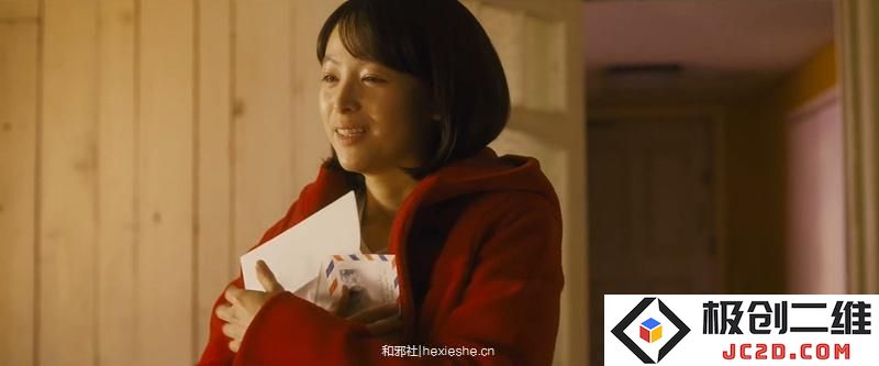 10后的故事-《侧耳倾听》真人电影特报公布 10月14日上映