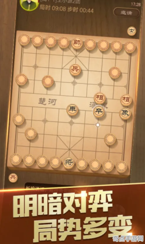 2025GDC直击»天天象棋丨实时全局光照，性能对比评测