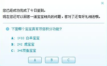 《农场小镇》2025发售日确认！性能优化解析硬件兼容报告