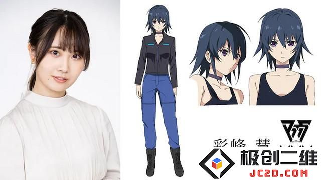 《Muv-Luv Alternative》PV第三弹10月6日播出 声优伊藤美来 Lynn追加