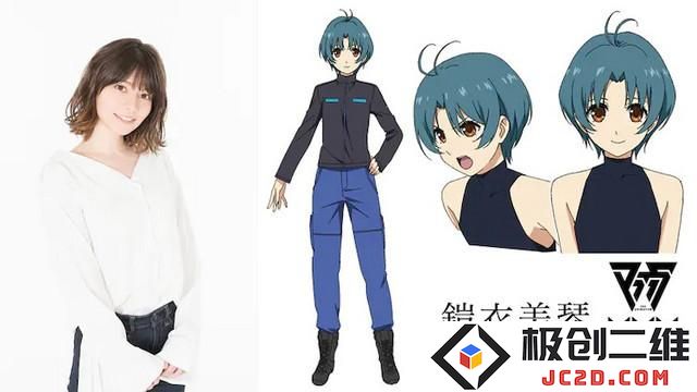 《Muv-Luv Alternative》PV第三弹10月6日播出 声优伊藤美来 Lynn追加