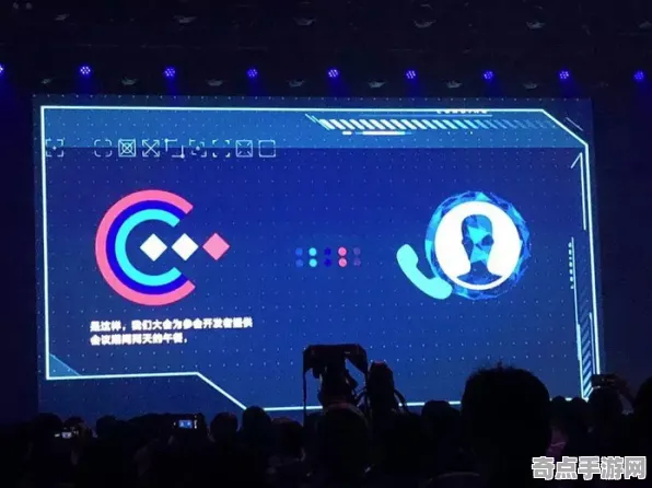 2025AI突破现场»欢乐斗地主自然语言交互全解析，开发者专访