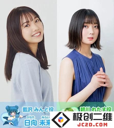 《东京猫猫》完全新作动画宣布 《想被女子高中生杀掉》预告片公布 4月1日上映
