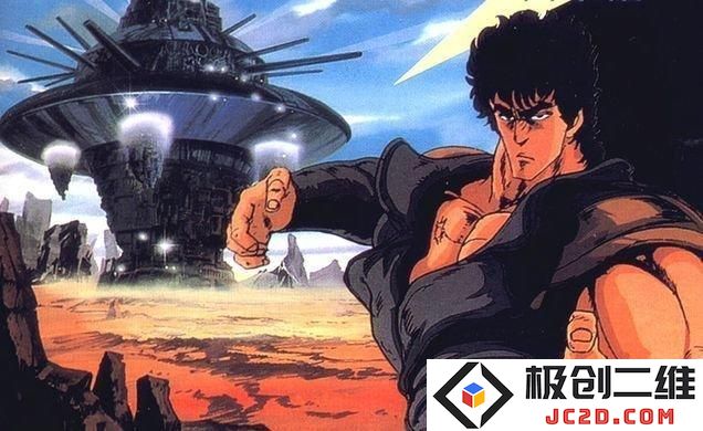 北斗人设 灌篮作监-知名动画动画师须田正己逝世享年77岁