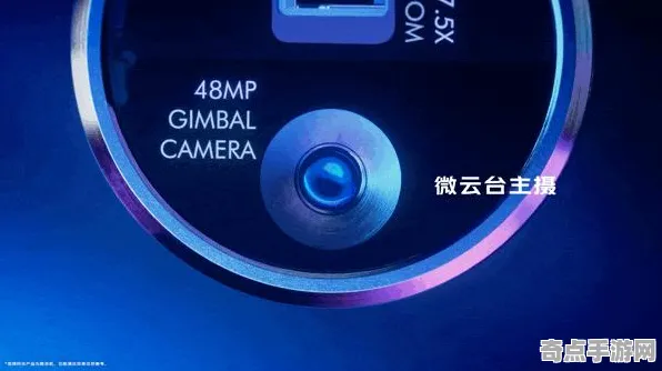 《APEX英雄》2025硬件革命！外设深度适配深度技术解析