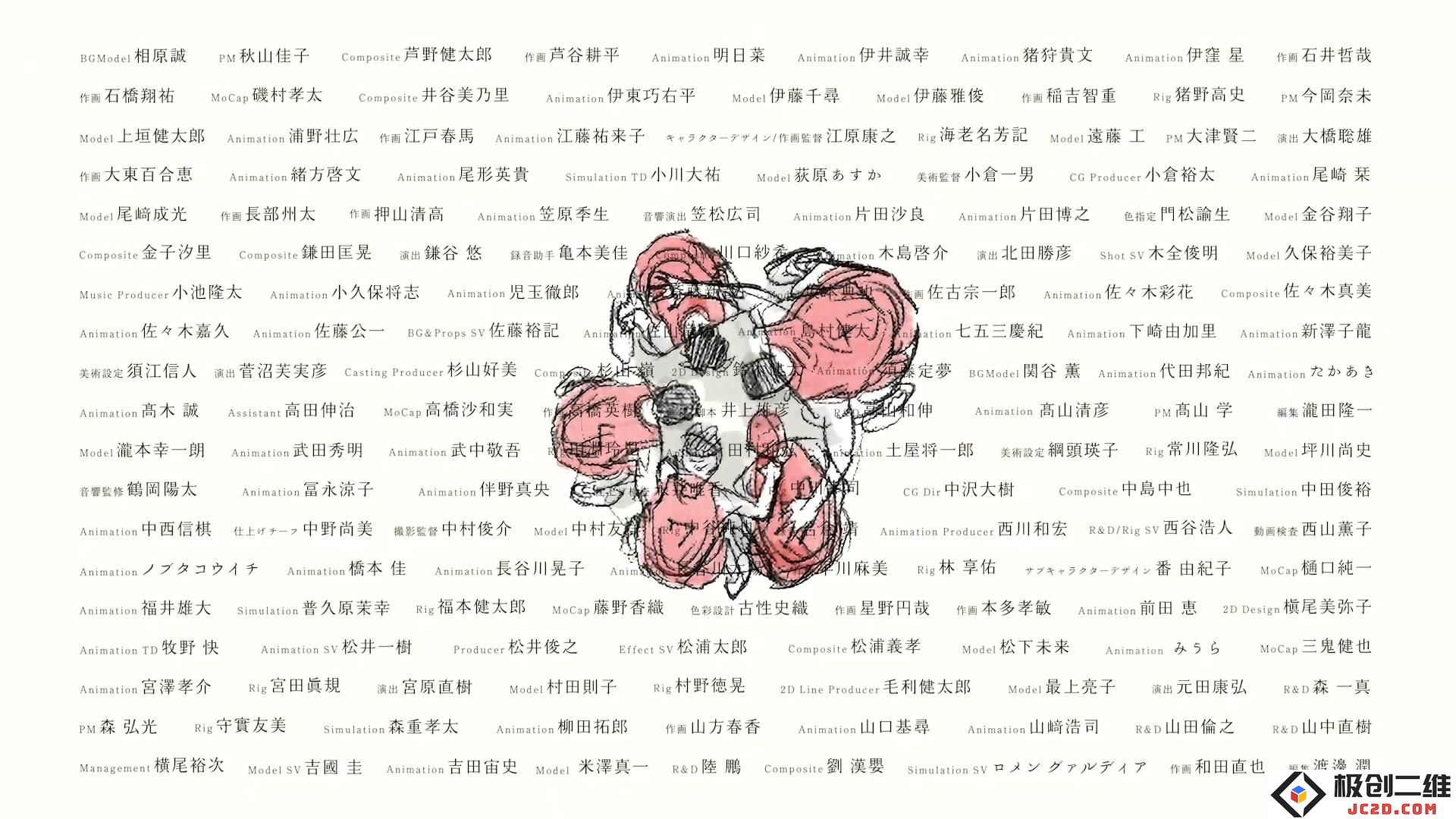 《灌篮高手》电影新情报 2022年秋季上映 井上雄彦担任脚本