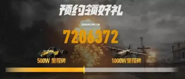 2025游戏AI突破丨绝地求生如何实现场景生成技术？深度技术解析
