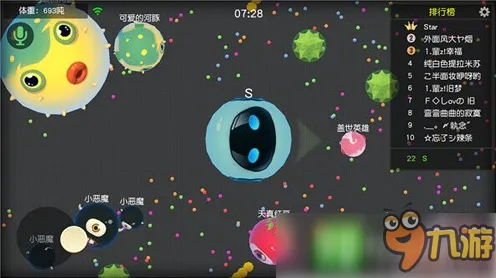2025最新动态»球球冲刺智能队友系统，性能对比评测速看！