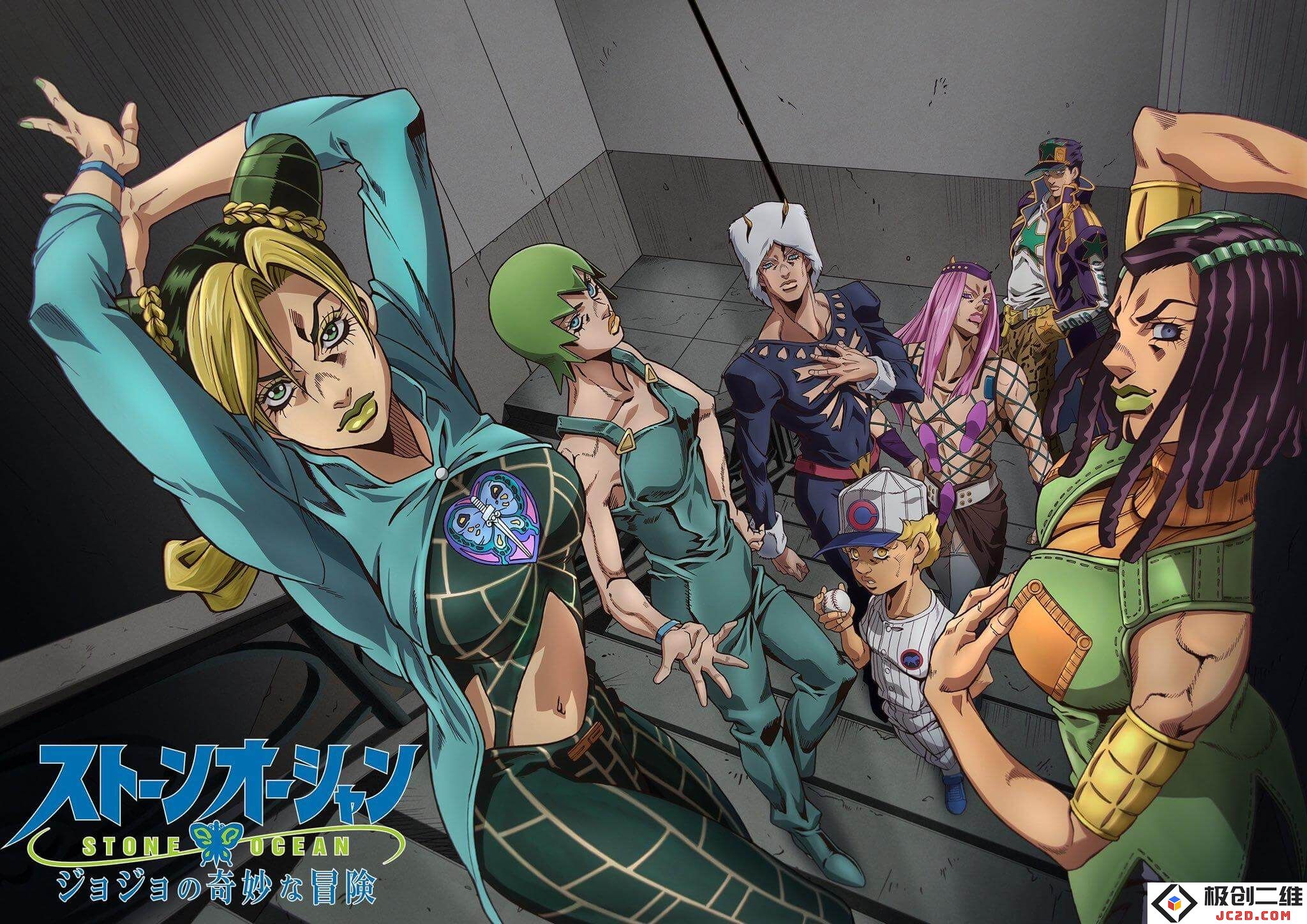 《JOJO的奇妙冒险 石之海》PV公布 12月奈飞先行 追加声优公布