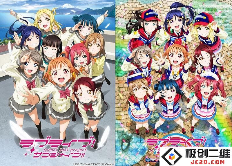 水团×初音-《Love Live! Sunshine!! 》六周年联动初音未来