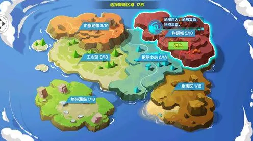 2025游戏版本更新丨脑洞大师如何实现地图扩展评测？玩家实测报告
