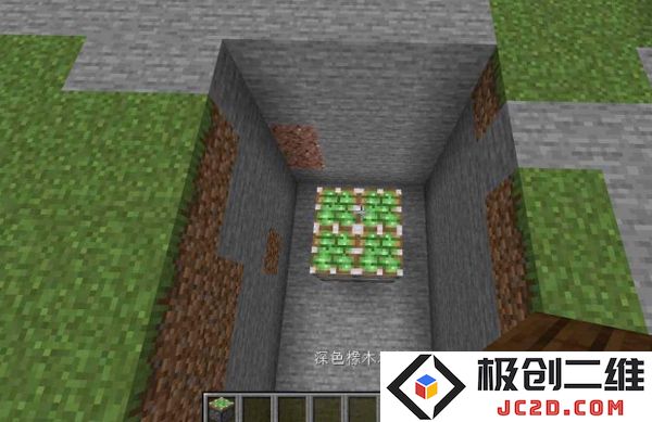 我的世界基岩版怎么制作地板机关攻略