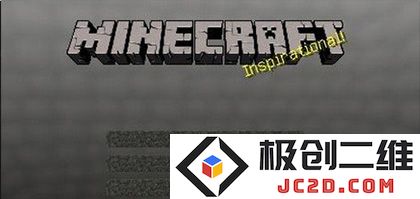 我的世界基岩版怎么联机教程
