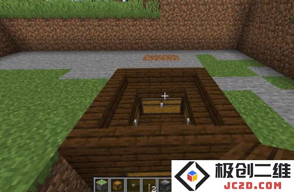 我的世界基岩版怎么制作地板机关攻略