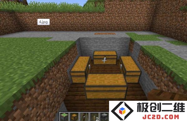 我的世界基岩版怎么制作地板机关攻略