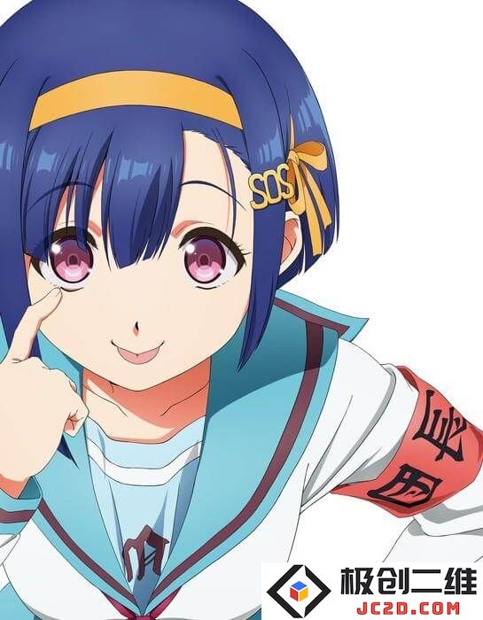 《我们的重制人生！》致敬《凉宫春日的忧郁》 演唱God Knows