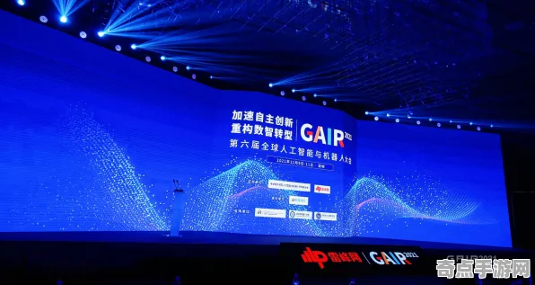 《跳一跳》2025GDC直击！AI技术革新独家内幕消息