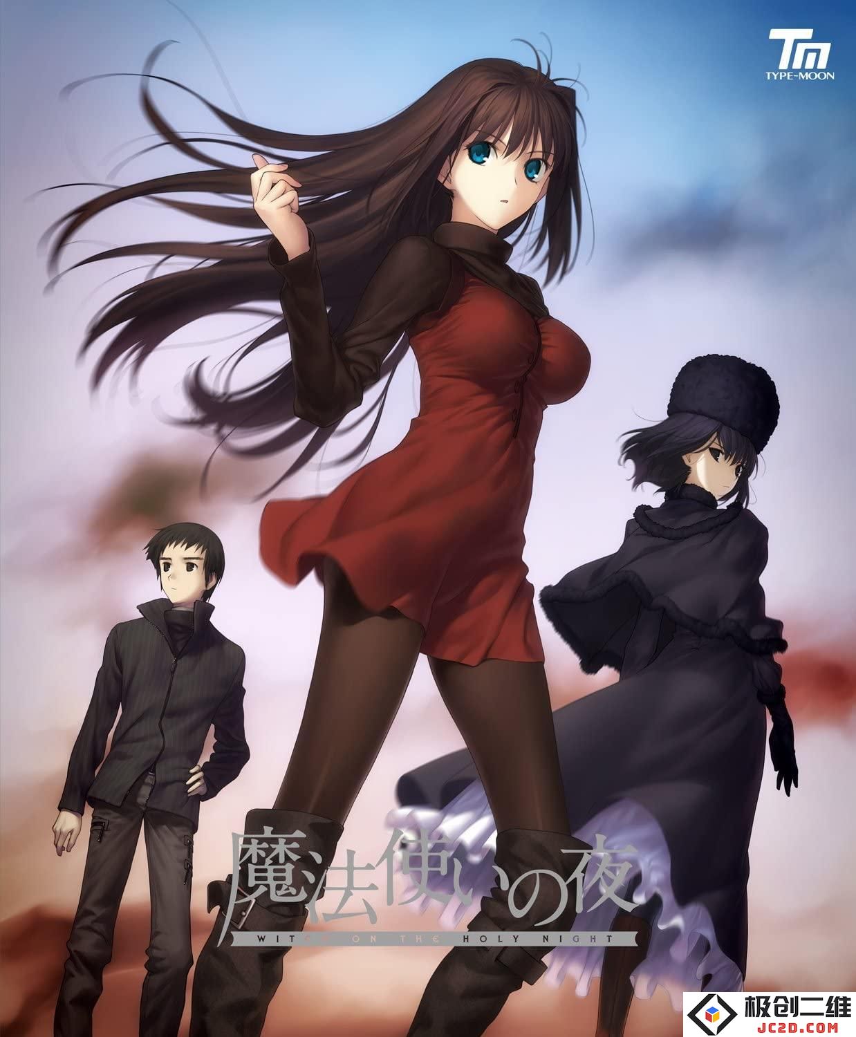 种种迹象表明《魔法使之夜》将改编剧场版