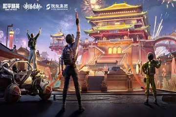 2025发售日确认»和平精英丨性能优化解析，开发者专访