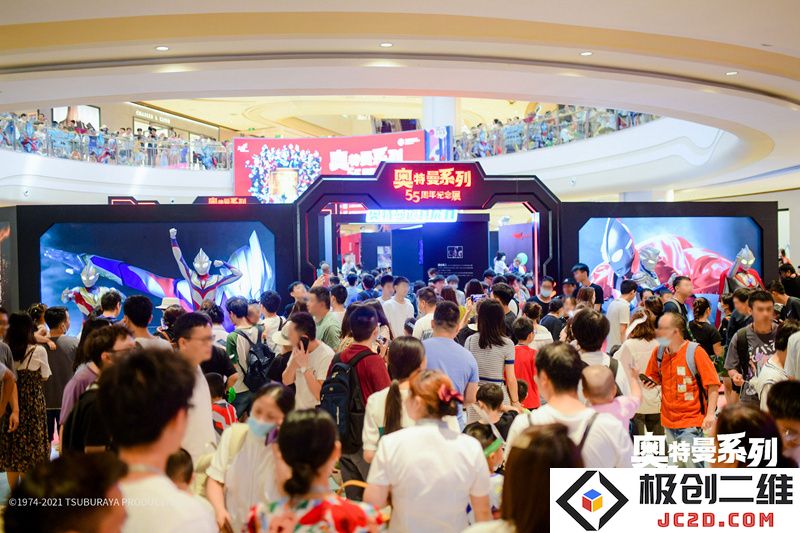 奥特曼系列55周年纪念展隆重开幕，7月10日轰动山城！